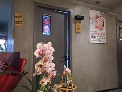 -施奈儿.洗头頭療.按摩SPA.采耳(上梅林店)