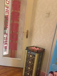 -北京俪婴妇产医院(朝阳大悦城店)