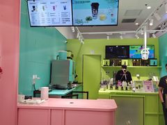 -gleeglee乐溢亦茶(合生汇店)