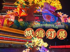 -西安城墙·碑林历史文化景区