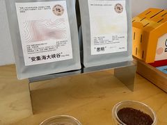 -纽巷咖啡 SOFTFOCUS COFFEE(锦和巴黎时韵店)