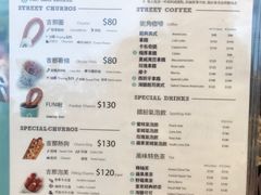 菜单-STREET CHURROS(光复南路260巷店)