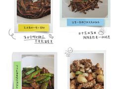 -上海年代(水上东路店)