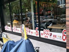 -肯德基(郴州飞虹店)