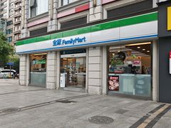 -全家便利店(锦里东路店)