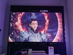 -XGIMI极米投影(壹方城店)