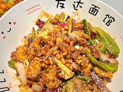 -友达面馆(广州总店)