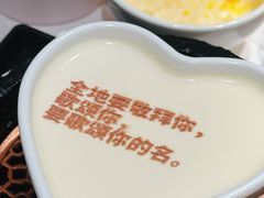 -彩虹之约•淮扬家宴(亚运村店)
