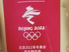 -肯德基(楚雄店)