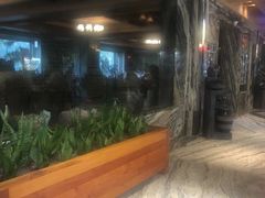 -浣溪沙富硒温泉