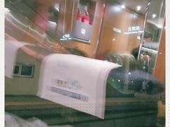 -沈阳站