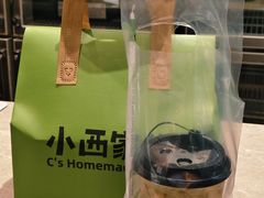-小西家作•精致蛋糕(富力爱丁堡店)