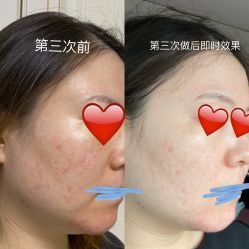 -和颜一美轻医美连锁