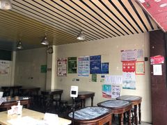 大堂-森成美食店(海珠店)