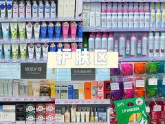 -KKV(深圳宏发大仟里店)