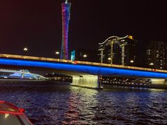 -珠江夜游广州塔·中大码头