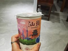 -长平肥姐白粥·海鲜打冷