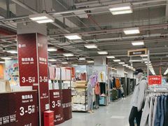 -上品折扣(回龙观店)