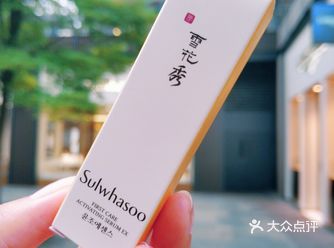 店里当时就她一个人，应该也不算柜姐吧