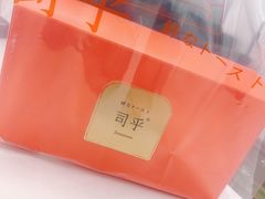 -司乎·日式鲜吐司(EFC欧美广场店)