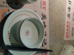 -蛙小侠(五象万象汇店)