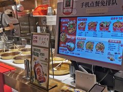 -盛香亭热卤(华南摩尔店)