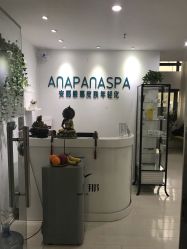 -安那般那皮肤年轻化ANAPANA