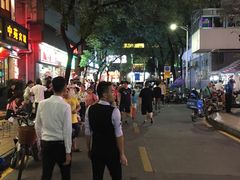 -水围村