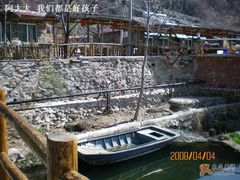 小船-北京水岸山吧度假村(雁栖镇店)
