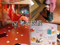 -珠海横琴国家地理探险家中心(创新方)