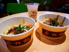 -蔡林记(汉街店)
