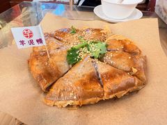 -芋包王闽南茶楼(八市店)