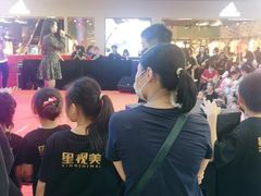 -天娱广场