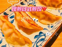 -吾妻拉面•和风食堂(群光广场店)