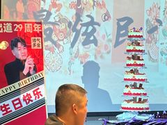 -海上食代(赣江新天地店)