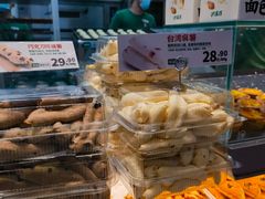 -泸溪河桃酥(西直门凯德店)