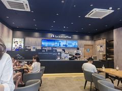 -瑞幸咖啡(泉州中骏世界城金街店)