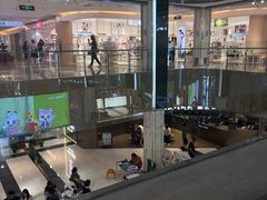 -北京华联购物中心(同成街店)