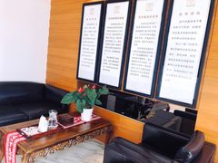 -鼎瀚中医门诊部