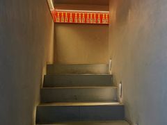 -纽扣NEWKO