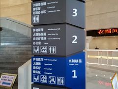 -云南省大剧院