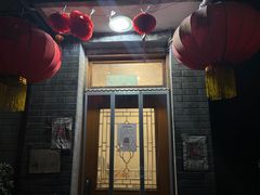 门面-悦宾饭馆(翠花胡同店)