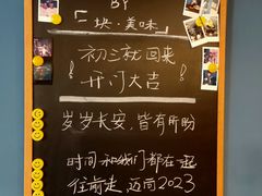-Be Lived Cafe比例咖啡(摩天轮店)