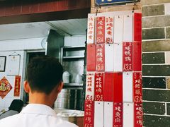 -達揚原味燉品(文明路店)