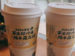 -茶颜悦色(花园道店)