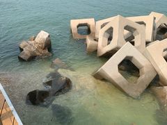 -东疆建设开发纪念公园