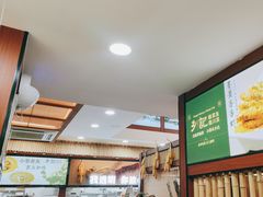 -光海·乡记酸菜鱼·始于1996(花园路店)