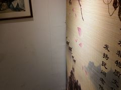 -铭洋专业采耳(田子坊店)