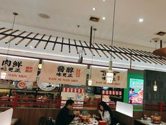 -侃爷南门铜锅涮肉