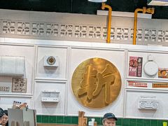 -阿金大白·上海菜馆(新天地店)